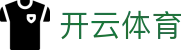 kaiyun-开云（中国）官方网站_KAIYUN SPORTS